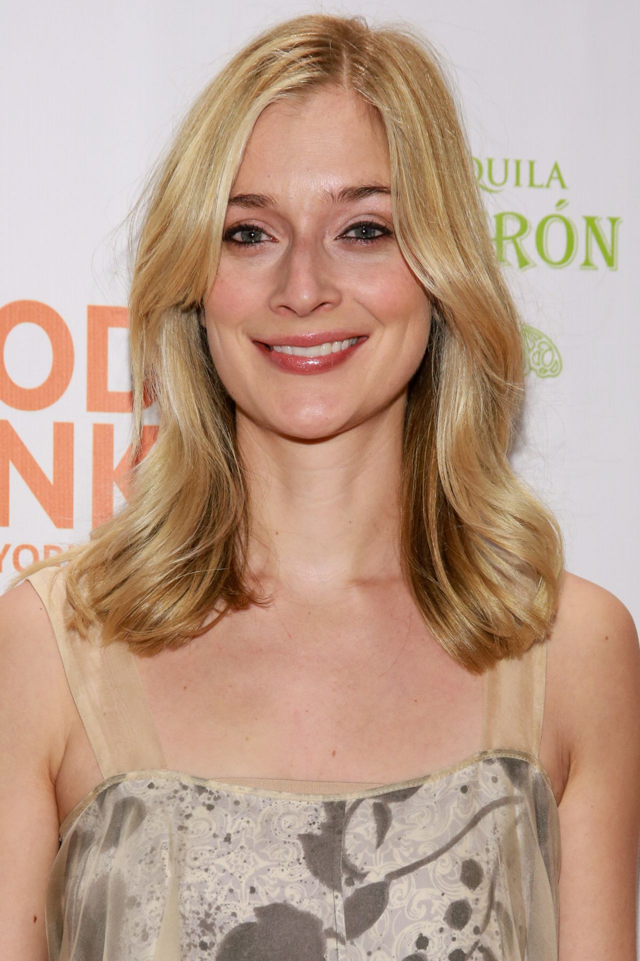 Caitlin Fitzgerald - Food Bank for New York City Can Do Awards Dinner in NY...