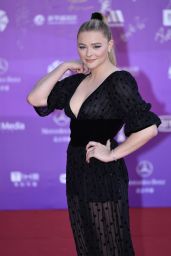 Chloe Moretz - 2018 Beijing International Film Festival Opening Night