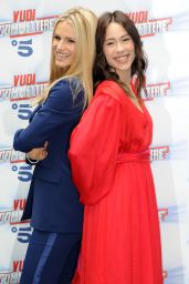 Michelle Hunziker and Aurora Ramazzotti - "Do You Want To Bet" TV Show Photocall in Milan 05/03/2018