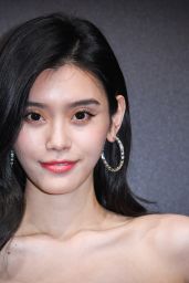 Ming Xi – Secret Chopard Party in Cannes 05/11/2018