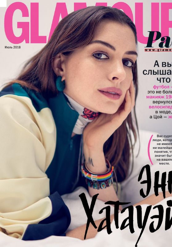 Anne Hathaway - Glamour Russia July 2018