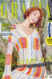 Go Joon Hee - Grazia Magazine June 2018