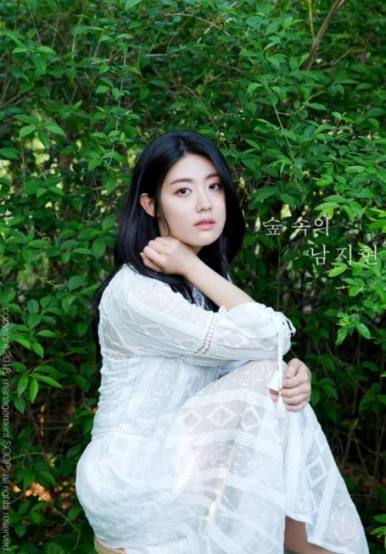 Nam Ji-Hyun - Management SOOP 2018