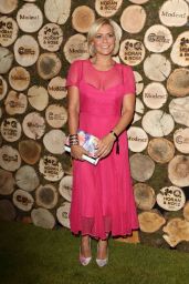 Suzanne Shaw - The Horan and Rose Charity Event in Watford