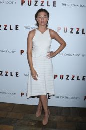 Trieste Dunn – “Puzzle” Screening in New York