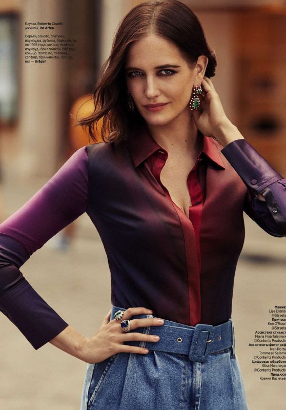 Eva Green - InStyle Russia September 2018 Issue