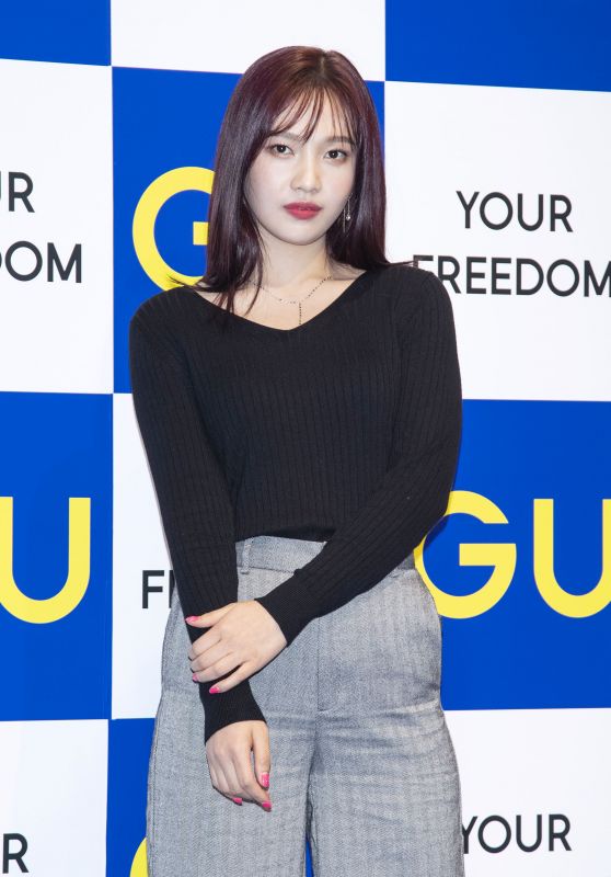 Park Soo-yeong - Japanese Fashion Brand "GU" Photocall in Seoul 08/23/2018