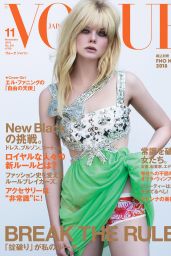 Elle Fanning - Vogue Japan, November 2018 (Part II)