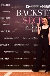 Ming Xi – Backstage Secrets By Russell James Beijing Exhibit Opening Party 09/14/2018
