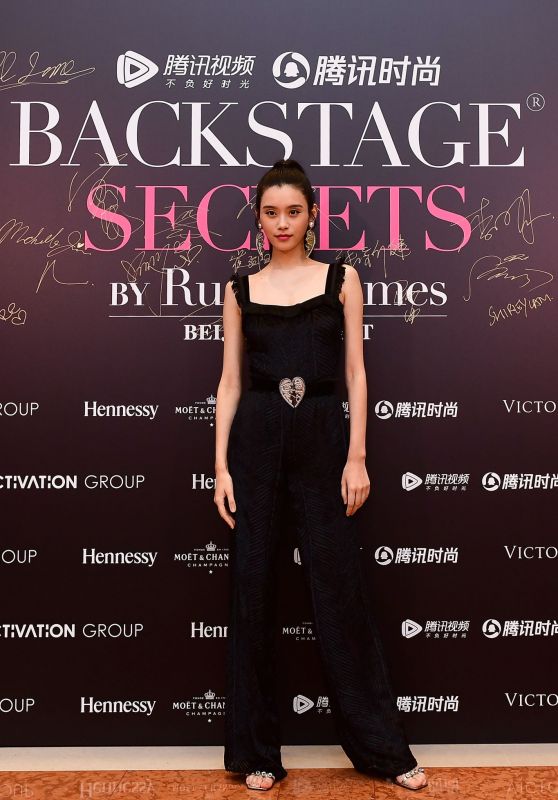 Ming Xi – Backstage Secrets By Russell James Beijing Exhibit Opening Party 09/14/2018