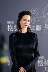 Katherine Waterston - "Fantastic Beasts: The Crimes of Grindelwald" Premiere in Beijing
