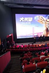 Hailee Steinfeld - "Bumblebee" Fan Screening in Beijing