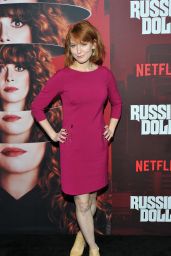 Alicia Witt - "Russian Doll" Premiere in New York