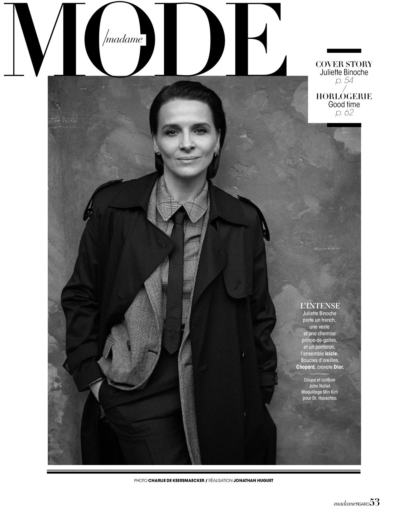 Juliette Binoche - Madame Figaro 01/11/2019 • CelebMafia