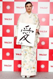 Miranda Kerr - "Marukome Co. Ltd" Miso Products Promotion in Tokyo 01/10/2019