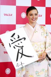 Miranda Kerr - "Marukome Co. Ltd" Miso Products Promotion in Tokyo 01/10/2019