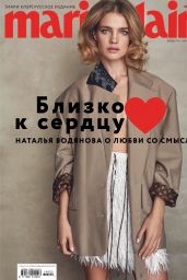 Natalia Vodianova - Marie Claire Russia February 2019