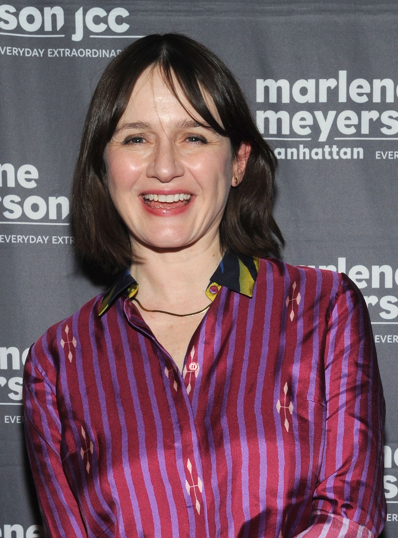 Emily Mortimer - "To Dust" Screening in New York • CelebMafia