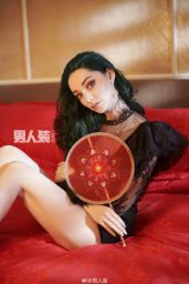 Emma Dumont - FHM China February 2019