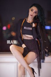 Emma Dumont - FHM China February 2019