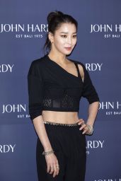 Han Go-eun – “John Hardy” Fashion Photocall in Seoul