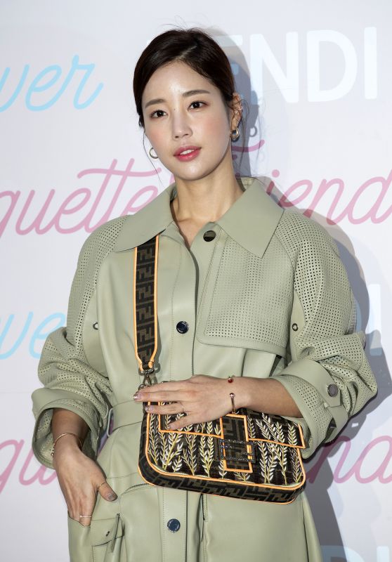 Ki Eun-se - Fendi Fashion Event Photocall in Seoul 02/12/2019