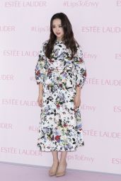 Son Yeon-jae - Estée Lauder Fashion Photocall in Seoul 02/13/2019