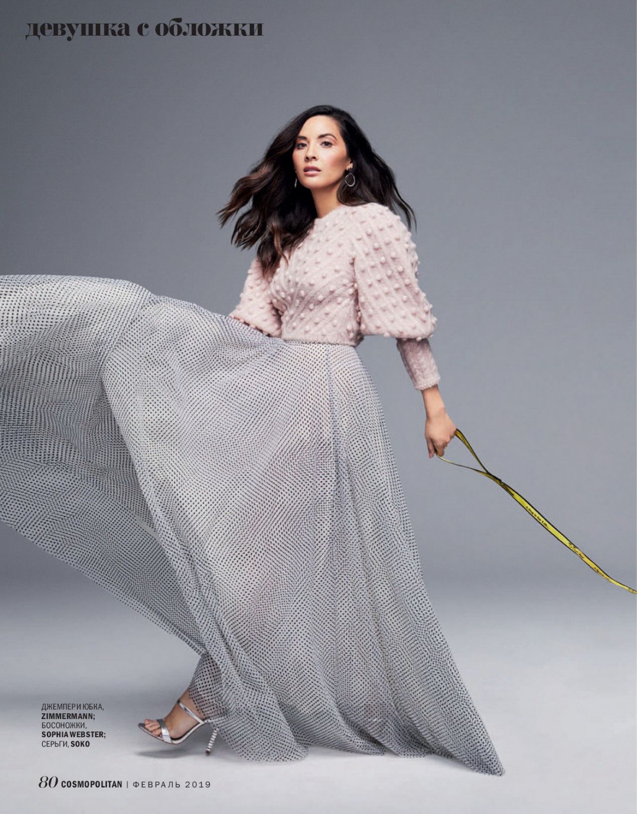 Olivia Munn - Cosmopolitan Magazine Russia No2 February 2019 • CelebMafia