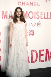 Keira Knightley - Chanel Mademoiselle Prive Exhibition in Shanghai 04/18/2019