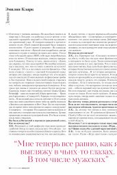 Emilia Clarke - Psychologies Russia June 2019 Issue
