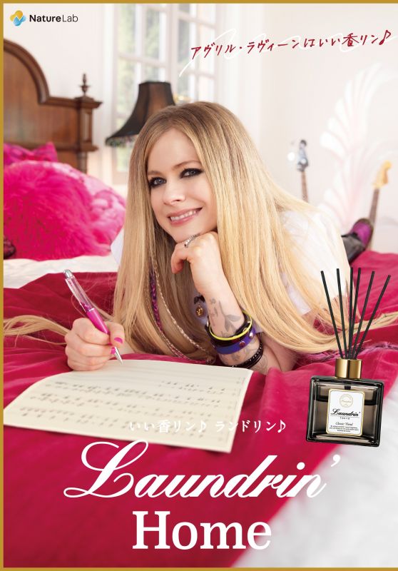 Avril Lavigne - Photoshoot for Laundrin Home Tokyo 2019