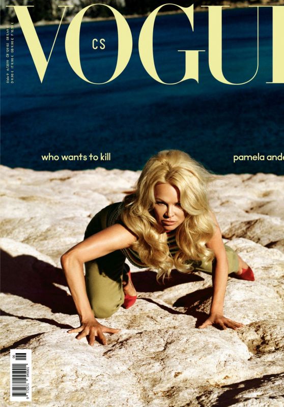 Pamela Anderson - Vogue Magazine Czech Republic June 2019