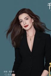 Anne Hathaway - Keer 2019 Campaign
