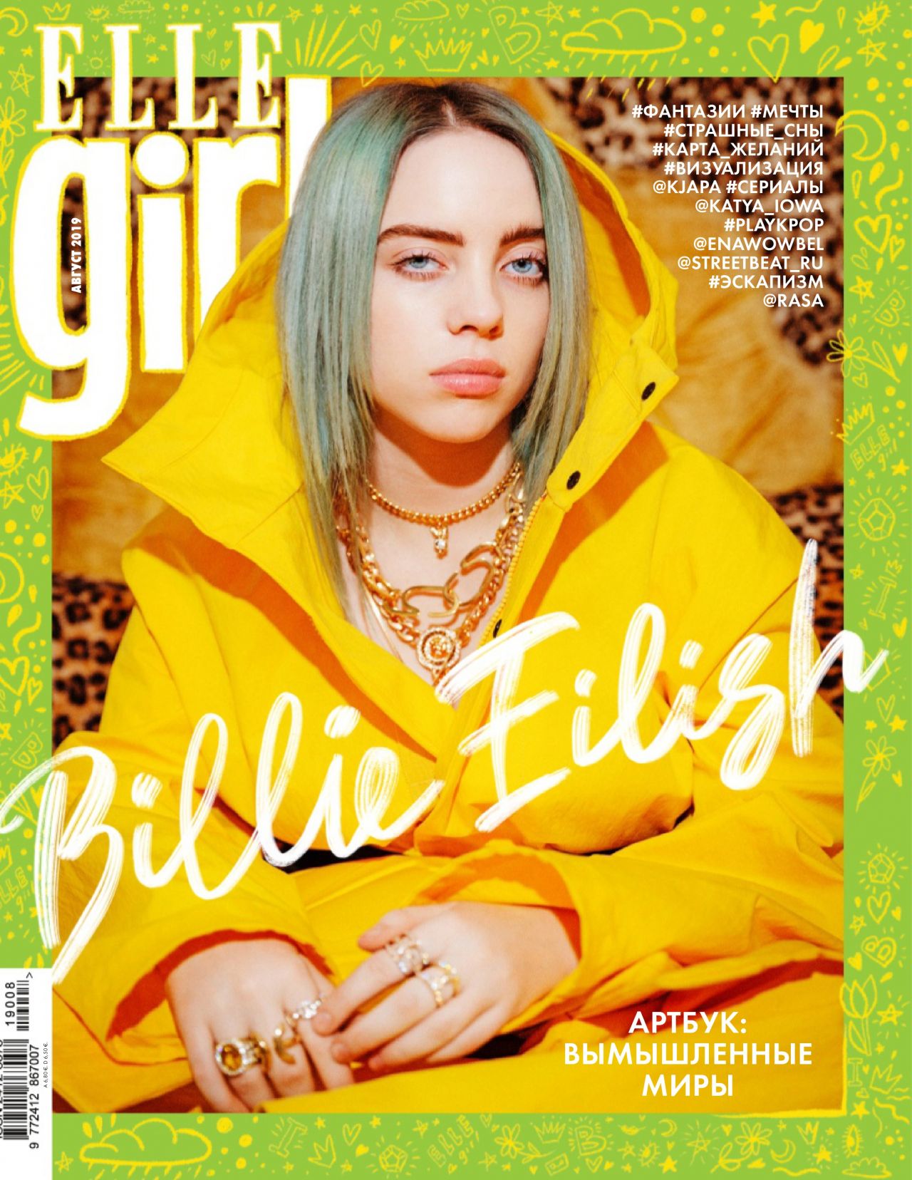 Billie Eilish Girl