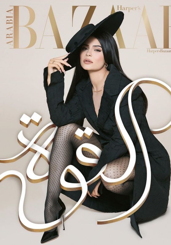 Kylie Jenner - Bazaar Magazine July 2019