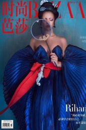 Rihanna - Harper’s Bazaar China August 2019