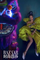 Rihanna - Harper’s Bazaar China August 2019