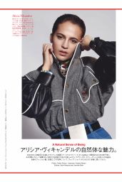 Alicia Vikander - Vogue Magazine Japan October 2019 Issue