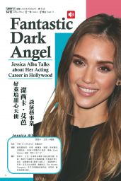 Jessica Alba - CNN Magazine China August 2019 Issue