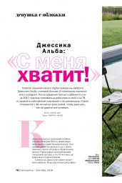 Jessica Alba - Cosmopolitan Russia September 2019 Issue