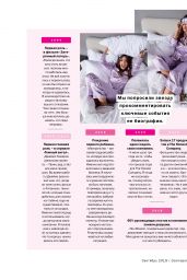 Jessica Alba - Cosmopolitan Russia September 2019 Issue