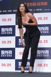 Megan Fox - "Battle of Jangsari" Press Conference in Seoul