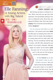 Elle Fanning - Live Magazine October 2019 Issue
