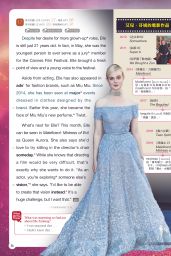 Elle Fanning - Live Magazine October 2019 Issue