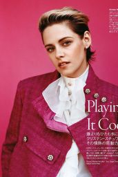 Kristen Stewart - Vogue Japan November 2019 Issue