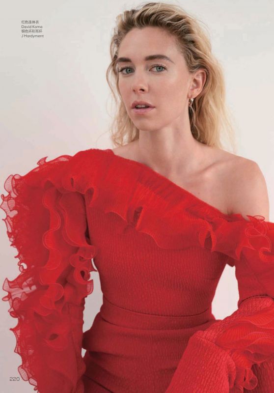 Vanessa Kirby - Vogue China September 2019 Issue