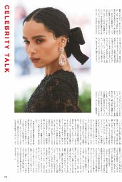 Zoe Kravitz - Vogue Magazine Japan October 2019 Issue