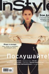 Zoey Deutch - InStyle Russia November 2019 Issue