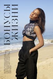 Alicia Vikander - Marie Claire Russia January 2019 Issue