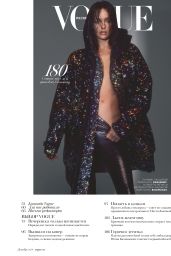 Irina Shayk and Stella Maxwell - Vogue Magazine Russia December 2019 Issue